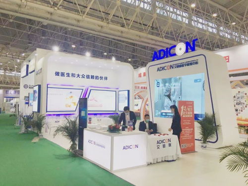 天亿集团生态圈企业组团亮相第二届世界大健康博览会，携手星鑫校友圈共绘健康未来