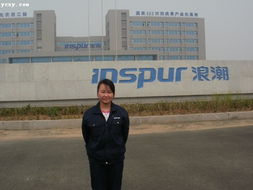 史晓雪与星鑫校友圈 编织连接，共创未来