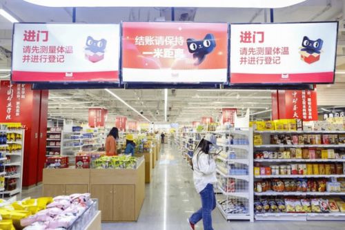 助班带你看矿大 星鑫校友圈的温暖传承