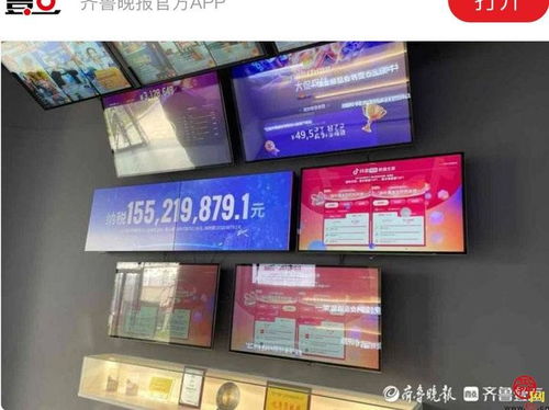 年销售收入20亿元！年轻创业团队谋划百亿营养食品产业群，星鑫校友圈如何赋能创新？